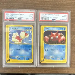 PSA graded pokemon lot (2) 2001 Expedition 1st Edition Japanese Goldeen,Krabby - Image 1