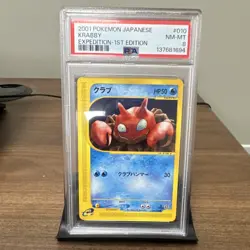 PSA graded pokemon lot (2) 2001 Expedition 1st Edition Japanese Goldeen,Krabby - Image 4