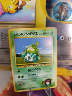 Pokemon Karte Card Erika's Bulbasaur Bisasam Gym Heroes 1998 Wotc japanese NM - Image 1