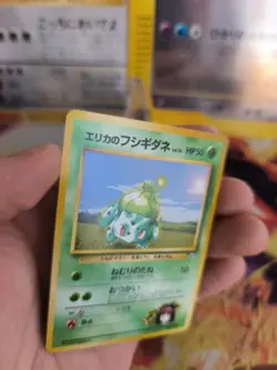Pokemon Karte Card Erika's Bulbasaur Bisasam Gym Heroes 1998 Wotc japanese NM - Image 3