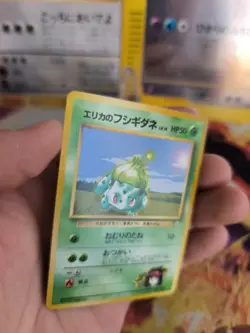 Pokemon Karte Card Erika's Bulbasaur Bisasam Gym Heroes 1998 Wotc japanese NM - Image 4
