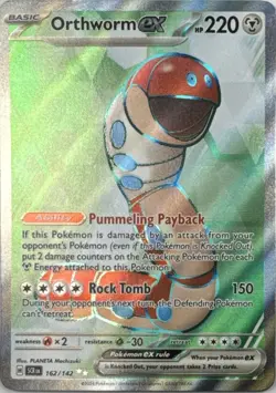 Orthworm ex 142 HOLO Ultra Rare Stellar Crown Pokemon Near Mint - Image 1