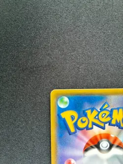Mimikyu V 076/184 Double Rare VMAX Climax Pokemon Japanese - Image 3