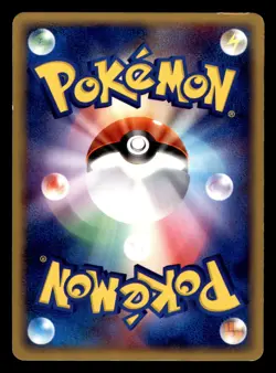 Mankey 059/082 ex Flight of Legends Pokemon Japanese Moderately Played - Image 2