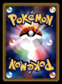 Dodrio 057/080 L2 Reviving Legends Pokemon Japanese Moderately Played - Image 2