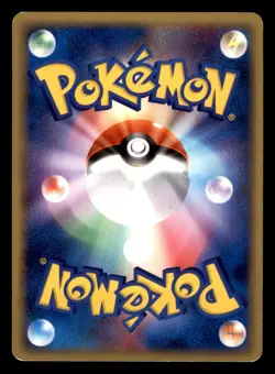 Chinchou 042/083 ADV Undone Seal Pokemon Japanese Moderately Played - Image 2