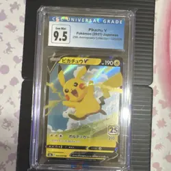 Pokemon Pikachu V 020/028 S8a 25th Anniversary Double Rare Holo CGC 9.5 Japanese - Image 1