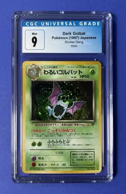 1997 Pokemon Japanese Dark Golbat CGC 9 MINT( Nice Swirl) - Image 1