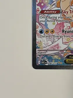Pokemon - Mega Dragonite EX 290/217 SIR - Ascended Heroes - NM - Image 5