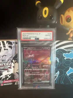 PSA 10 Mew ex SAR 205/165 sv2a Pokemon Card 151 Japanese 2023 (US Seller) - Image 1