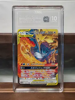 TAG 10 Tag All Stars Moltres Zapdos Articuno GX RR 102 Pokemon Japanese SM12a - Image 1
