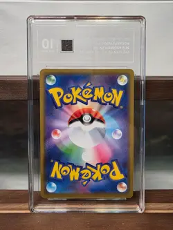 TAG 10 Tag All Stars Moltres Zapdos Articuno GX RR 102 Pokemon Japanese SM12a - Image 3