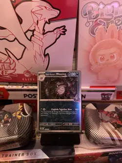 Team Rocket’s Weezing 126/182 Reverse Holo Destined Rivals Pokemon Near Mint NM - Image 1