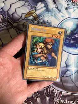(43) Yugioh - Gemini Elf LON-000 SECRET LP - Image 4