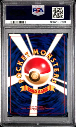 2000 POKEMON JPN NEO CARD FLIP GAME PSA 6 - Image 2