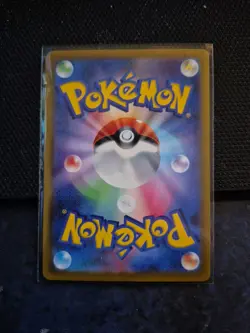Tinkatink AR 076/071 Clay Burst sv2D Pokemon Card Japanese [Near Mint] - Image 2