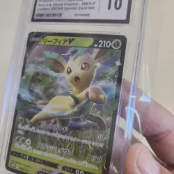 Pokemon CGC 10 Japanese Leafeon V 268/S-P VSTAR Special Card Set Promo - Image 2