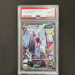 PSA 10 Mewtwo V 074/071 Japanese Pokemon Card Pokemon GO Special Art 2022 - Image 1