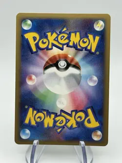 Burmy LV.10 059/DP-P Promo 2007 Pokemon Card Rare Japanese SWIRL (A2 - Image 2