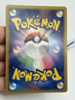 Burmy LV.10 059/DP-P Promo 2007 Pokemon Card Rare Japanese SWIRL (A2 - Image 5