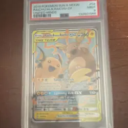 Pokemon Raichu & Alolan Raichu GX TAG TEAM Holo 54/236 Unified Minds PSA 9 - Image 1