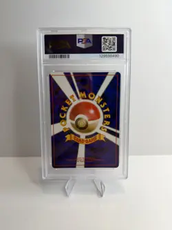 1996 Pokemon Gyarados Base Set Japanese Holo #130 PSA 9 MINT - PERFECT SWIRL 🌀 - Image 3
