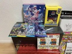 Pokemon Card Bulk Collection Boxes Promos Stamp Box Precious Box Japan - Image 2