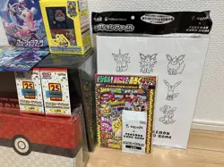 Pokemon Card Bulk Collection Boxes Promos Stamp Box Precious Box Japan - Image 3