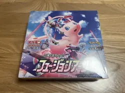 Pokemon Card Bulk Collection Boxes Promos Stamp Box Precious Box Japan - Image 5