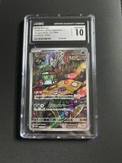 CGC Gem Mint 10 Brute Bonnet Art Rare 077/066 Pokemon Japanese Ancient Roar sv4K - Image 2
