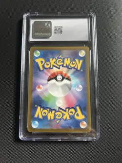 CGC Gem Mint 10 Brute Bonnet Art Rare 077/066 Pokemon Japanese Ancient Roar sv4K - Image 3