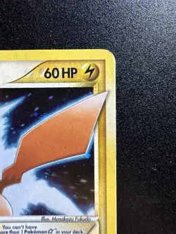 Pokemon TCG Holo Ultra Rare Pikachu - Image 4