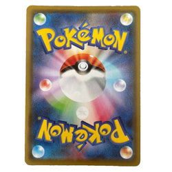 Espeon V 080/069 SR Eevee Heroes S6a Pokemon Card - Image 2