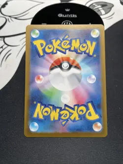 Seismitoad AR 109/086 sv11B Black Bolt Pokemon Card Japanese Scarlet & Violet - Image 2