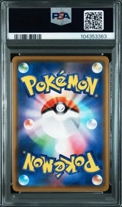 PSA 9 Pokemon Card Kanazawa's Pikachu 144/S-P Holo Japanese Center Opening Promo - Image 2