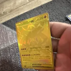 Pokemon Mega Gardevoir EX M3: Nihil Zero Mega Ultra Rare Full Art 117/080 Japan… - Image 3