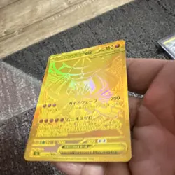 Pokemon Mega Gardevoir EX M3: Nihil Zero Mega Ultra Rare Full Art 117/080 Japan… - Image 4