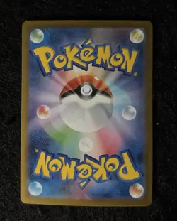 Lt. Surge's Deal SAR 090/063 M1L Mega Brave Japanese Pokemon Card NM Trainer SV - Image 2