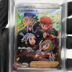 PSA 9 Pokemon Card Hisui Friends 249/172 SR S12a Japanese Karte [9] - Image 2