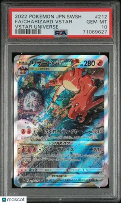 2022 Pokemon Japanese Sword & Shield VSTAR Universe Charizard VSTARePSA 10 - Image 1