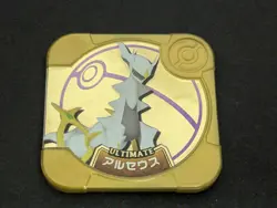 Pokemon Tretta Arceus Ultimate CLASS Trading Card Chip Japanese USED - Image 1