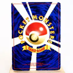 HP) Charizard No.006 Premium File 2 Pokemon Card Neo Japanese z228-259 - Image 2
