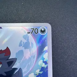 Zorua 142/086 Pokemon SV White Flare Illustration Rare Mint/Near Mint - Image 5
