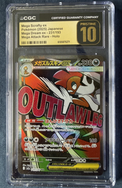 Mega Scrafty ex CGC Pristine 10 Japanese Pokemon Mega Dream ex 231/193 Holo - Image 1