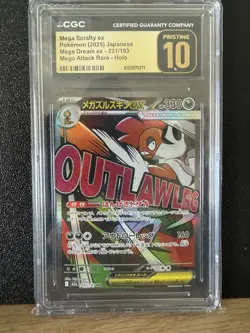 Mega Scrafty ex CGC Pristine 10 Japanese Pokemon Mega Dream ex 231/193 Holo - Image 3