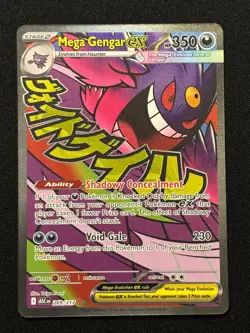 Pokemon Mega Gengar EX MR 269/217 NEW Ascended Hero’s English - Image 1