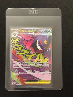 Pokemon Mega Gengar EX MR 269/217 NEW Ascended Hero’s English - Image 3