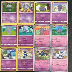 12 espurr Meowstic pokemon cards mix lot collection cute Kitty cat 🔥🐈 - Image 1