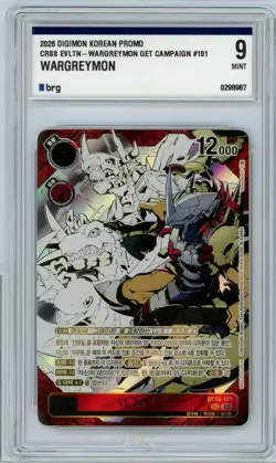 No. 13 DIGIMON Serialized WARGREYMON BT14-101 SPECIAL CARD - KOREAN - Image 2