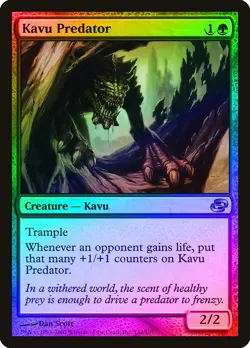Kavu Predator FOIL Planar Chaos NM Green Uncommon MAGIC MTG CARD ABUGames - Image 1